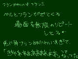 [2009-06-14 12:19:37] 本当に今更ですが何か？