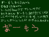 [2009-06-14 20:52:53] あ”－もうヤんなる皆の家はどうなんだろ？