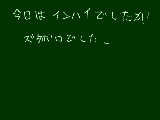 [2009-06-14 22:39:01] 団体のみんなに申し訳ない・・・orz