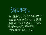 [2009-06-15 18:10:07] 当分でてこれないかもしれないです・・・