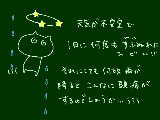 [2009-06-17 14:44:07] 雨のせいで靴が残念なことに