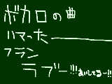 [2009-06-17 17:10:57] 今日男子にアタマたたかれて壊れマシタ・・・