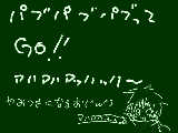 [2009-06-17 22:46:52] もうだめぽ＾＾