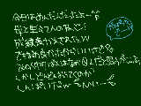 [2009-06-18 18:49:26] むほほー