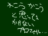 [2009-06-18 20:40:52] 時間がないから無理