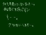 [2009-06-19 22:22:39] 食べ過ぎた；