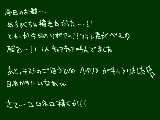 [2009-06-20 23:15:51] なんかもう疲れて死にそうだよ