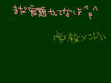 [2009-06-22 20:50:09] 宿題とか何それおいしいの？