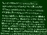 [2009-06-23 01:42:34] 不日記なのです；書いておいてなんですが；スルーしてやってください；；