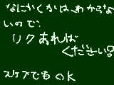 [2009-06-23 18:37:54] リクエスト