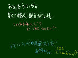 [2009-06-23 21:18:49] 保健体育とかぞじー先生に教わりｔ（ｒｙ