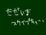 [2009-06-26 22:54:23] 実はユーザーでしてぇ・・・