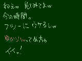 [2009-06-28 03:15:02] なにがしたいんだろうねｗ