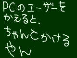 [2009-06-28 15:06:43] どうでもよすぎｗ