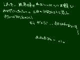 [2009-06-30 00:06:38] 今なら立ってでも寝れるきがする。