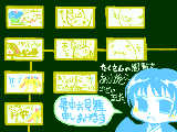 [2009-07-01 09:39:19] 【うそ企画】見て下さってありがとうございます。<(_ _)>　こんなにたくさんの方に見て頂けたのは初！なので　Σ(・ω・ノ)ノ!驚いてます。トラバ好き私だけじゃないｖｖｖ