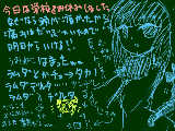 [2009-07-01 21:21:15] うみねこ　体験版しかやってない･･･しかもまだ途中までしかやってない