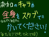 [2009-07-01 22:22:31] リクします！二度目だ・・・。おねがいします（●＾o＾●）