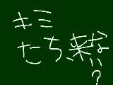 [2009-07-02 19:42:25] http://ameblo.jp/riri93/