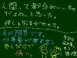 [2009-07-02 23:13:17] 仕事量が増えたのに人が増えない。もう、私一人では無理です(T_T)　足が……立つだけでふらふらです。労働力の割に生産性が上がらないし…愚痴愚痴。。