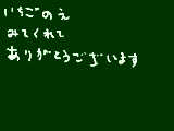 [2009-07-03 20:00:08] マウスはつらいよ