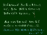 [2009-07-04 14:13:39] 部屋が汚いと雷が落ちるのですよ