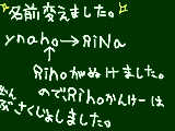 [2009-07-04 19:01:55] 勝手にすいません。これからもヨロシクお願いします。