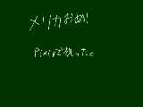 [2009-07-04 20:40:15] 　名前は奏　綺紗羅だったはず。（ぴくしぶ