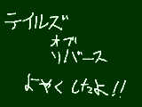 [2009-07-07 22:46:43] 8月6日が楽しみだぁぁぁっぁぁぁっぁ