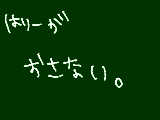 [2009-07-10 20:57:41] 懐かしいなぁ･･･←