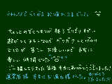 [2009-07-12 04:07:07] これからこもりますとも