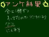 [2009-07-12 11:24:41] ごめんなさい