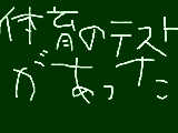 [2009-07-13 20:34:58] テスト