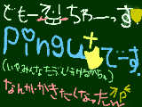 [2009-07-14 19:16:03] 今日、何したっけ？あ！調理実習だったぁ～～＞＜（ﾊﾀｯ））じゃあ、その事かけばいいじゃないか！てな感じでぇ～ＳＵ！’（いや、意味わかんないからｗｗ）～＝＝）（）（’’