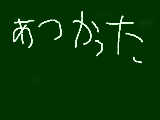 [2009-07-15 17:41:24] 音楽室のクーラー19度