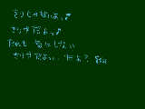 [2009-07-16 17:33:04] suzumiyaが霧弥へ進化を遂げたようです