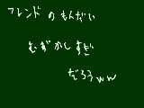 [2009-07-17 19:20:47] もう無理ですｗ