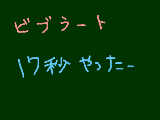 [2009-07-18 22:25:02] 第18回　カラオケ