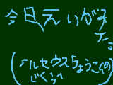 [2009-07-19 11:03:44] えいがですう