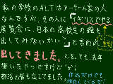 [2009-07-19 12:00:45] ピクシーとか憑いてこないかなぁ……