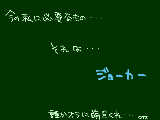 [2009-07-19 19:57:31] 最初からクライマックスで、日付変わるくらいまで…こもってます…勉強する気起きませんでした＾ｑ＾