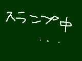 [2009-07-20 20:21:42] あーあ