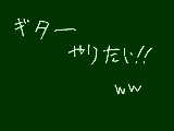 [2009-07-21 17:17:53] けいおんの影響ですｗｗｗ