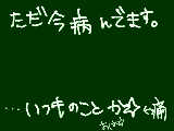 [2009-07-21 18:34:58] ヤンデレっていいよね