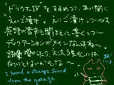 [2009-07-21 20:59:02] とりあえずTOEIC 50点アップに向けてやってみる・・・