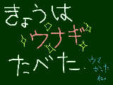 [2009-07-22 20:56:07] 今日の出来事