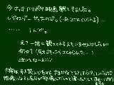 [2009-07-22 23:48:15] そんな私は数年前、コ○ンを一人で観にいったこともある（周りみんなお子様＆家族連れ）勇者バッチください！