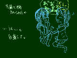 [2009-07-23 23:12:17] 「メイド喫茶で働いてたら可愛い」とか言われた。　　働きたくないですｗ←