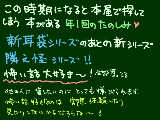 [2009-07-24 15:52:39] 実話じゃないとっ！てことでいろんな人に聞くが体験する人なかなかいないんだよね・・・