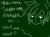 [2009-07-24 23:31:13] 源田さんの髪の毛について